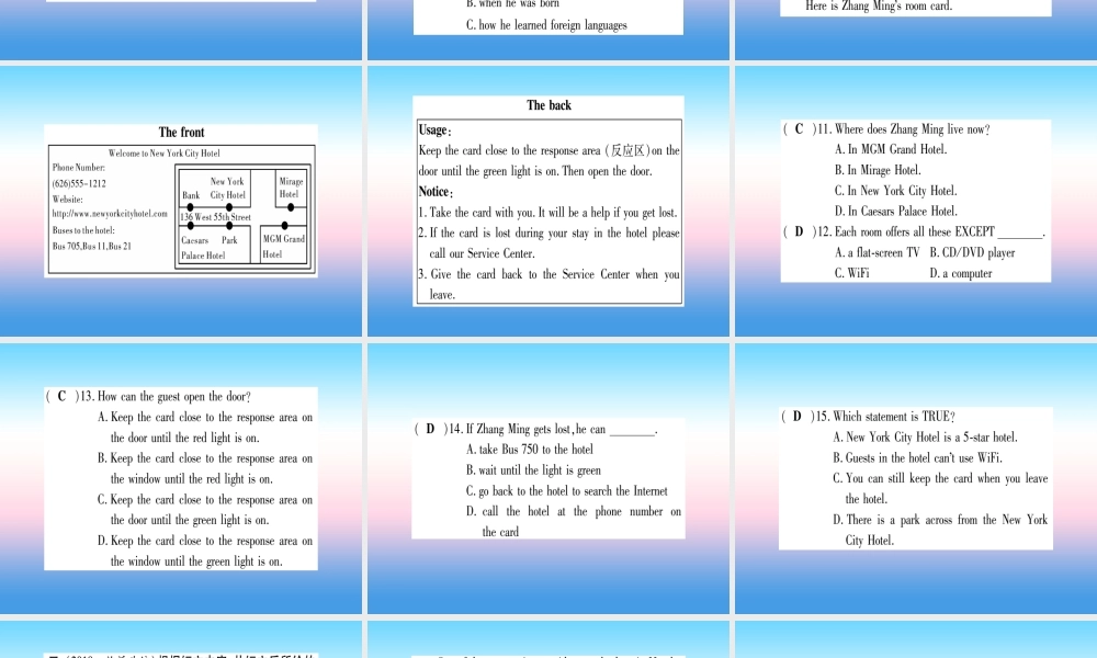 中考英语准点备考 第一部分 教材系统复习 考点精练十一 八下 Unit 7课件