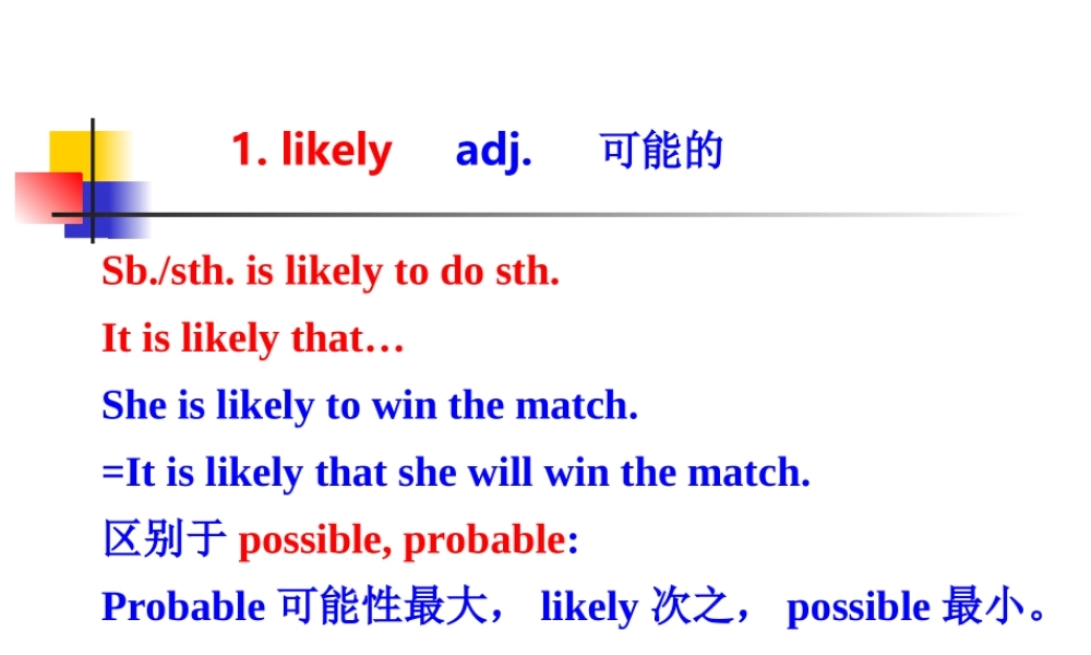 book8 unit1课件复习用人教实验版 课件