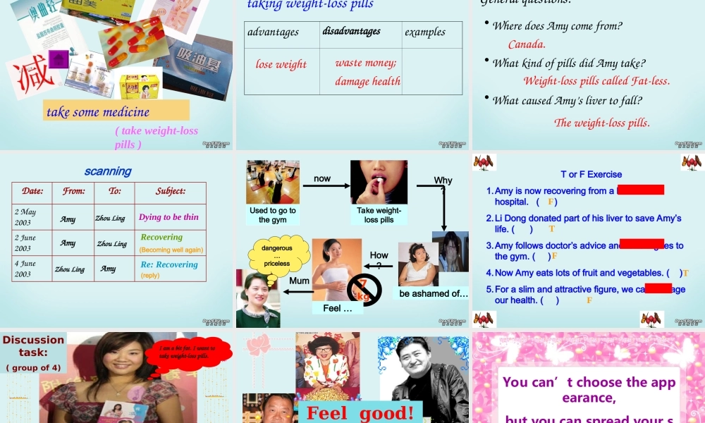 unit3 reading Period1 高一牛津英语模块一Unit3全单元课件[整理八套]