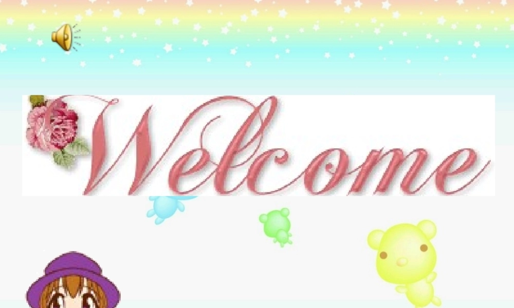 Unit 4 Earthquakes  Warming up & Pre-reading课件必修一 课件