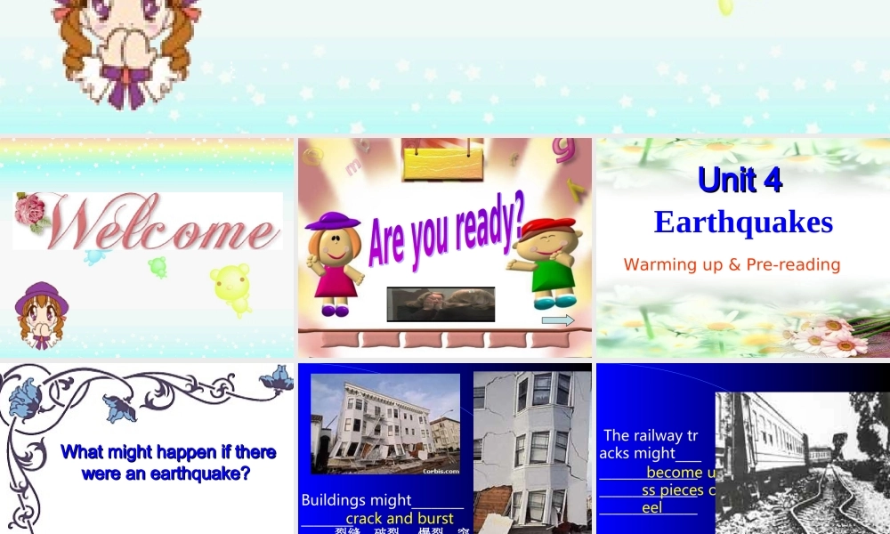 Unit 4 Earthquakes  Warming up & Pre-reading课件必修一 课件