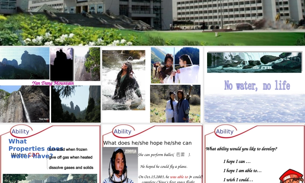 unit13 grammar   人教版高二英语Unit13 The water planet单元完整课件 人教版高二英语Unit13 The water planet单元完整课件