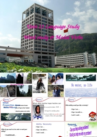 unit13 grammar   人教版高二英语Unit13 The water planet单元完整课件 人教版高二英语Unit13 The water planet单元完整课件