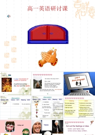 Unit10 language study 人教版 课件