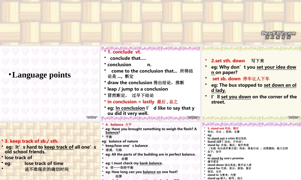 Unit1语言知识点讲解课件示例 人教版 课件