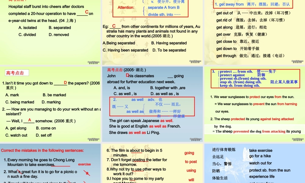 Unit3 Language Points高三英语复习课件 新课标 人教版 课件