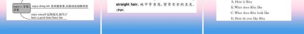 中考英语总复习 第一部分 教材同步复习篇 第四课时 七下 Units 7 12习题课件