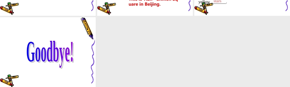 Lesson59 七年级英语上第五十九课课件翼教版