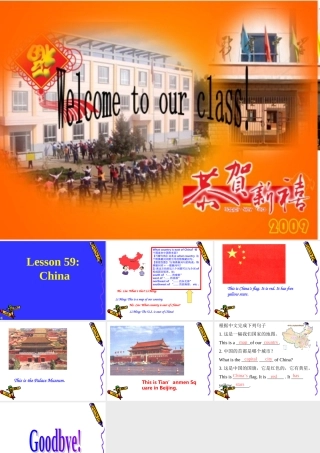 Lesson59 七年级英语上第五十九课课件翼教版