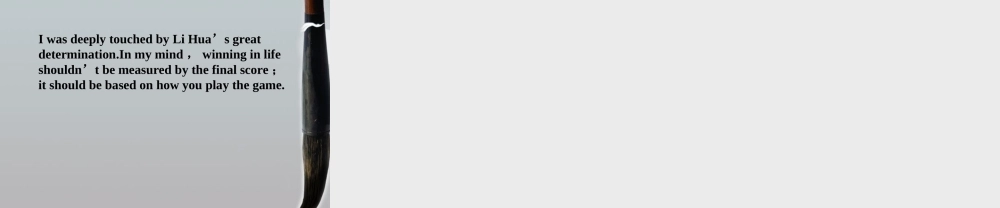 (全国Ⅱ)6 写作分类指导(7) 课件