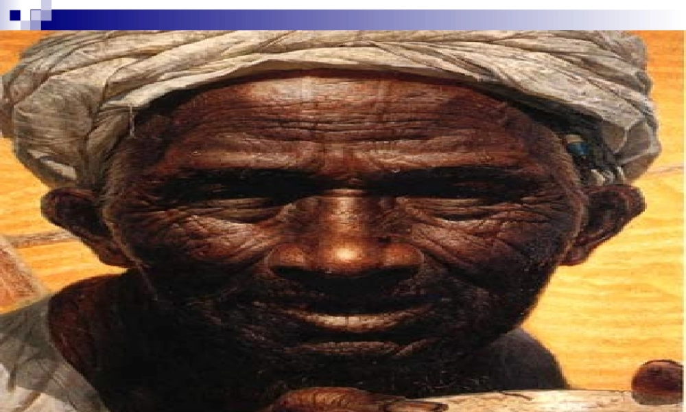 (台阶)课件1 八年级语文上册第二单元(台阶)课件7套人教版 八年级语文上册第二单元(台阶)课件7套人教版