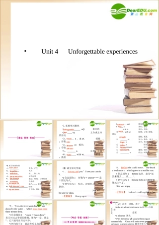 (全国重庆专用)高三英语一轮 高一 Units4课件