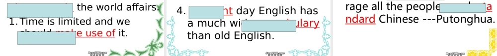 Unit2 Enghlish around the world 新课标 人教版 课件