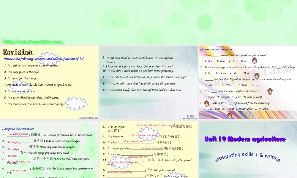 Unit19 Modern Agriculture Gramma 课件