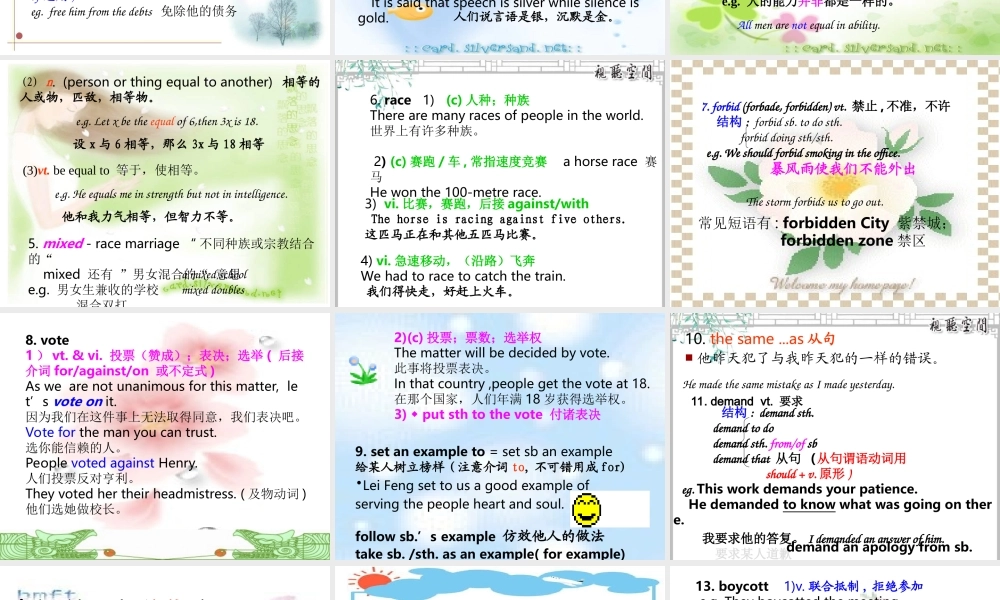 unit14(words) 湖北省高二英语下学期Unit14 Freedom fighters全单元课件 人教版 湖北省高二英语下学期Unit14 Freedom fighters全单元课件 人教版