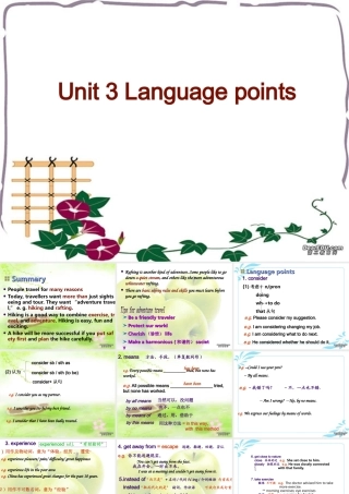 Unit3 language points 人教版 课件