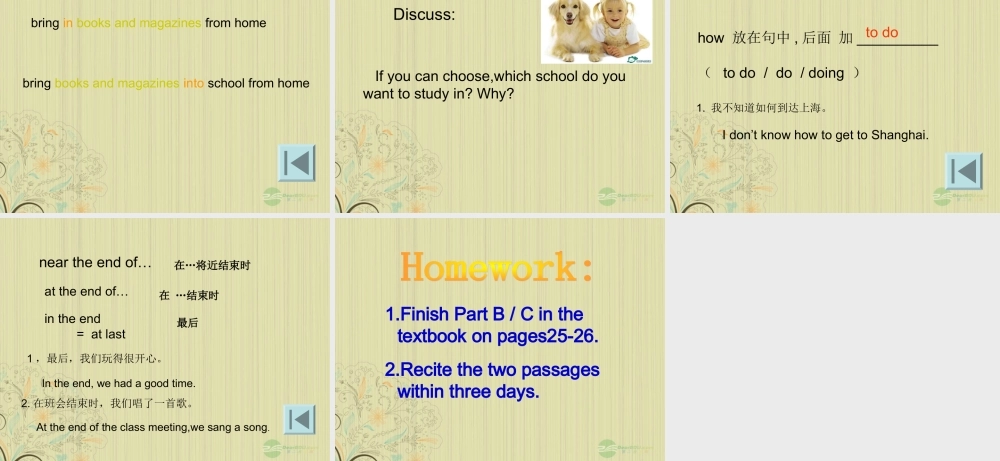 八年级英语上册 Unit 2(School Life)Reading(1)课件 牛津译林版 课件