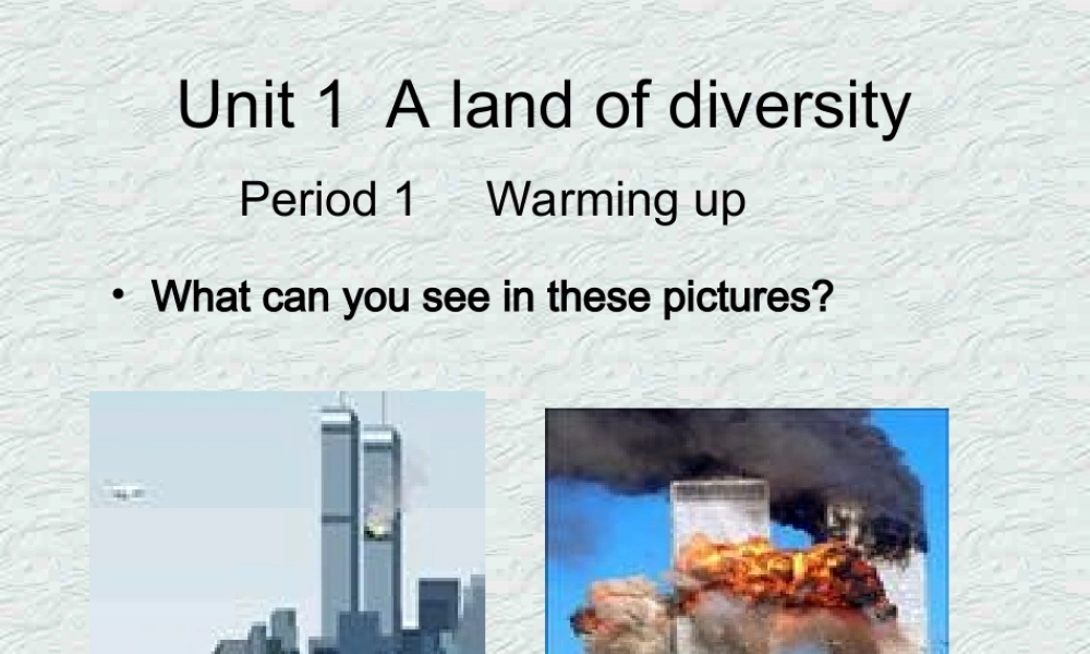 period 1 广东省高二英语Unit1 课件全集 广东省高二英语Unit1 课件全集