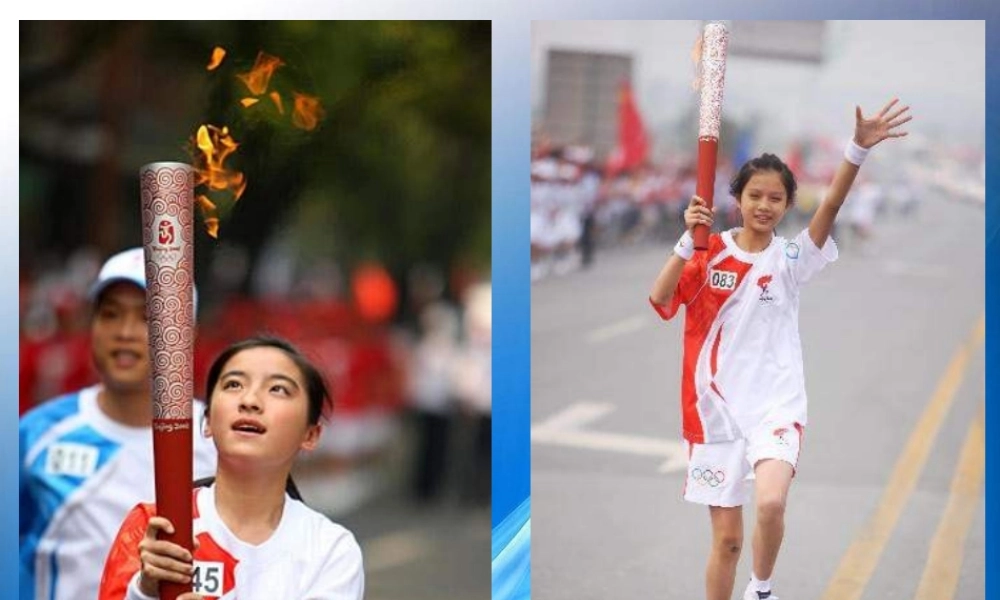 七年级政治 设计成长新方案 课件