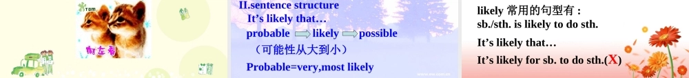 Units11-12 复习课件一 Units11-12 复习课件[整理两套] Units11-12 复习课件[整理两套]
