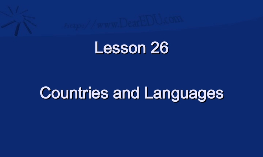 九年级英语课件 人教义务版 课件