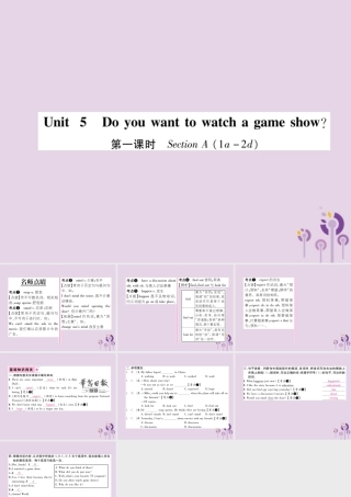 (毕节专版)秋八年级英语上册 Unit 5 Do you want to watch a game show(第1课时)作业课件 (新版)人教新目标版 课件