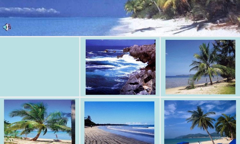 七年级地理上册 东南亚3课件 人教版 课件