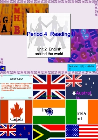 Unit2 reading课件 新课标 人教版 课件