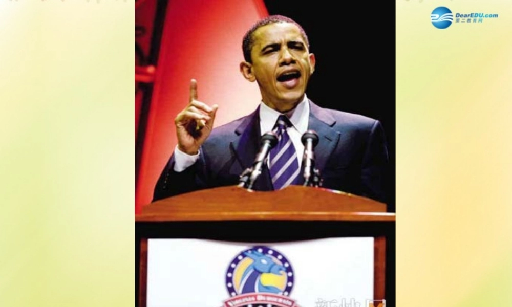 九年级历史上册(第六单元 第18课 美国南北战争)课件 新人教版 课件