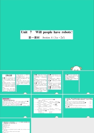 (毕节专版)秋八年级英语上册 Unit 7 Will people have robot(第1课时)作业课件 (新版)人教新目标版 课件
