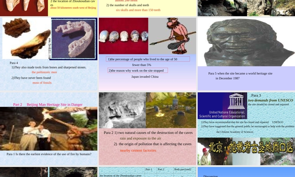 Module 6 The World s Cultural Heritage-reading and vocabularyppt 新课标外研英语选修七全部课件二
