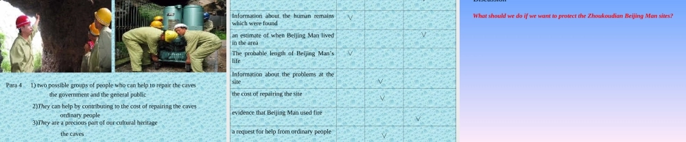 Module 6 The World s Cultural Heritage-reading and vocabularyppt 新课标外研英语选修七全部课件二