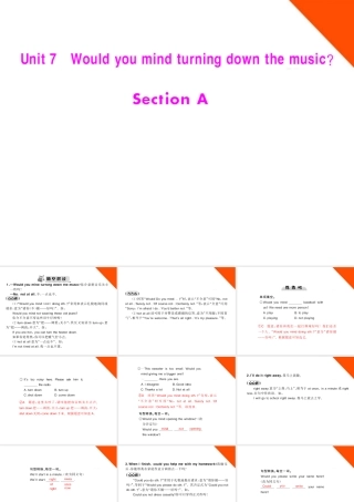 (随堂优化训练)八年级英语下册 Unit7 Section A 配套课件 人教新目标版 课件
