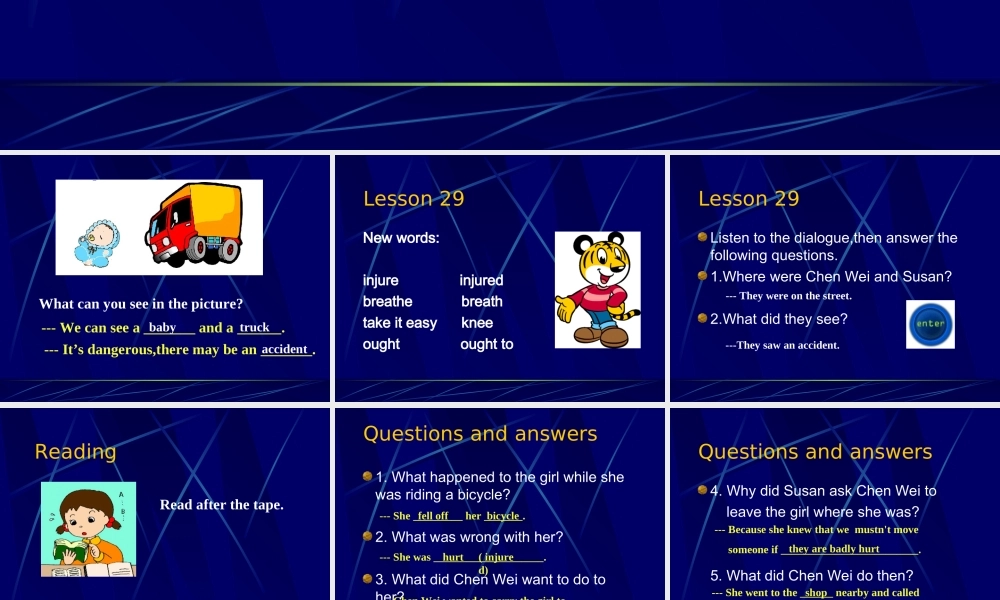 Unit8 First AidLesson29新课标 人教版 课件