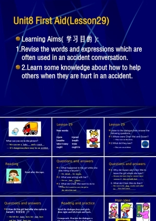 Unit8 First AidLesson29新课标 人教版 课件