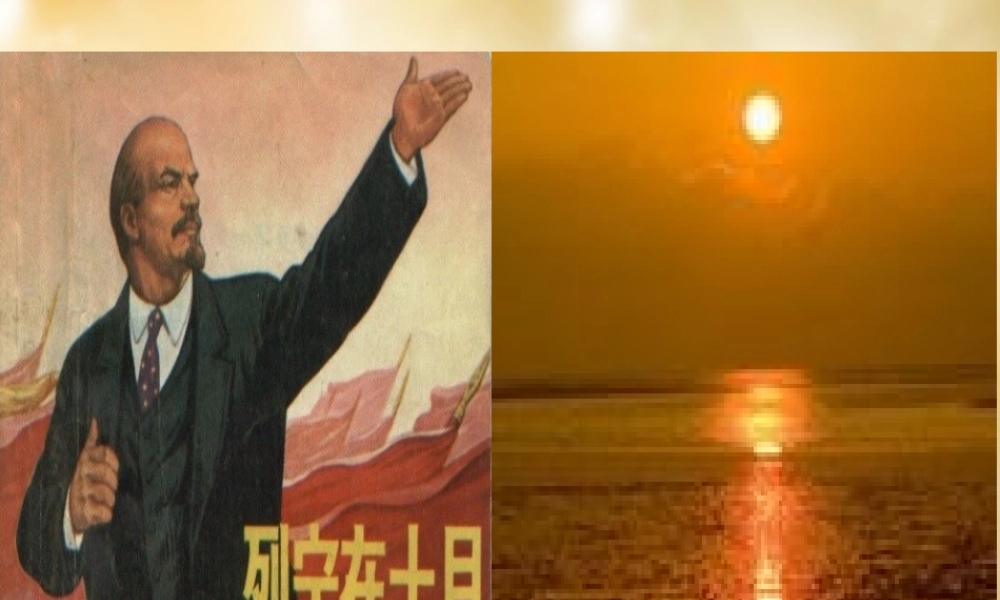 九年级历史下册 第1课 俄国的十月革命历史课件 新人教版 课件