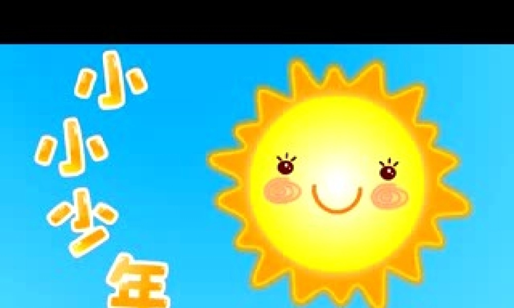 (秋季版)七年级政治上册 2.4.1 青春不烦恼课件 鲁人版六三制(道德与法治) 课件