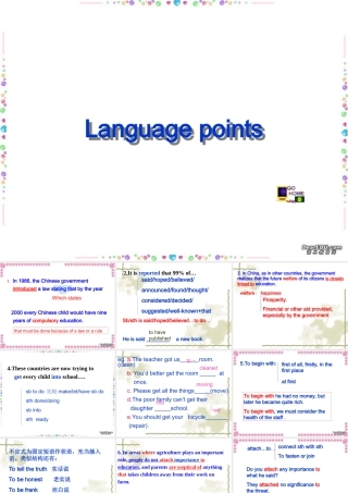 Language points 新课标 人教版 课件