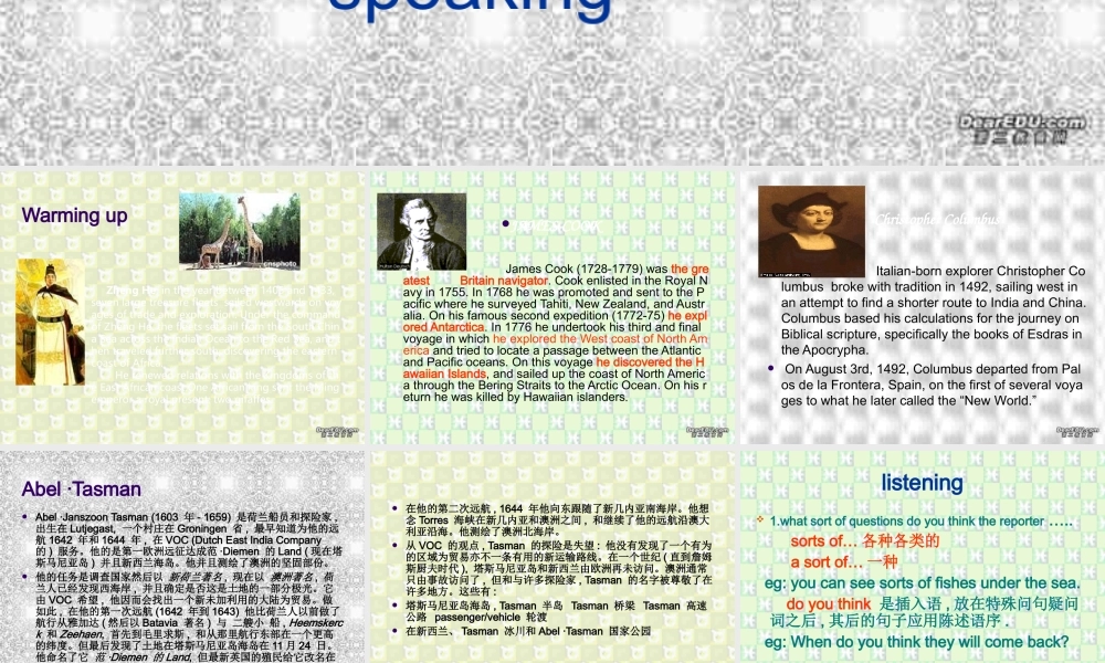 Unit2 Warming up listening and speaking课件示例 人教版 课件