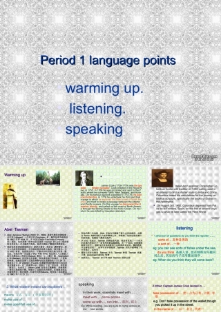 Unit2 Warming up listening and speaking课件示例 人教版 课件