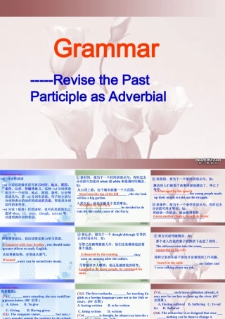 Unit4 Grammar 课件