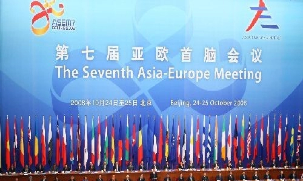 七年级地理上册 第五章发展与合作课件 人教新课标版 课件