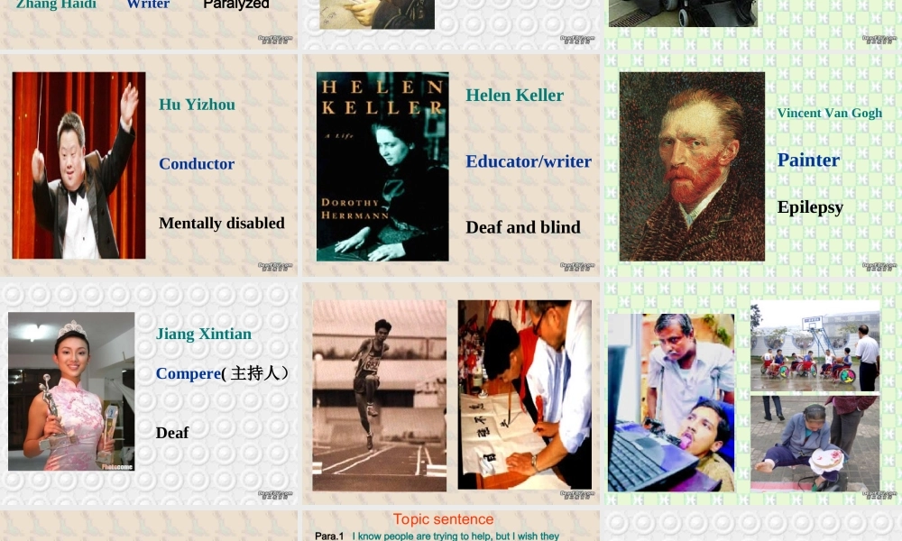 unit 17reading 江苏地区高二英语 第17单元全套ppt课件 人教版 江苏地区高二英语 第17单元全套ppt课件 人教版