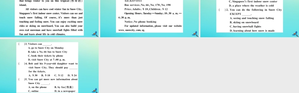 (河南专版)九年级英语全册 Unit 3 Could you please tell me where the restrooms are(第2课时)习题课件 (新版)人教新目标版 课件