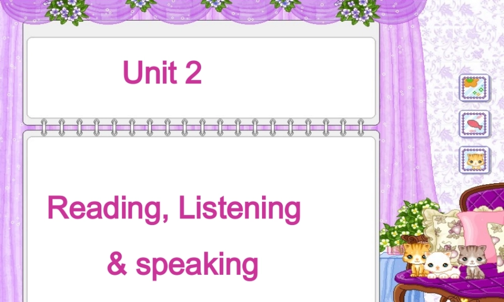 unit2 6reading,listening and speaking 新课标必修5Unit2全套课件 新课标 人教版