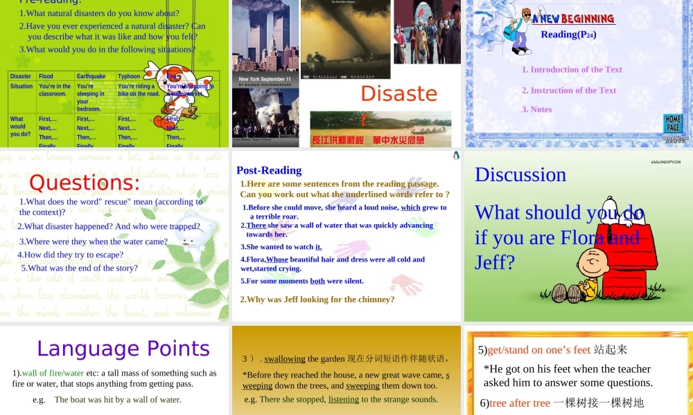 Unit4 全单元课件 人教版过渡教材 课件