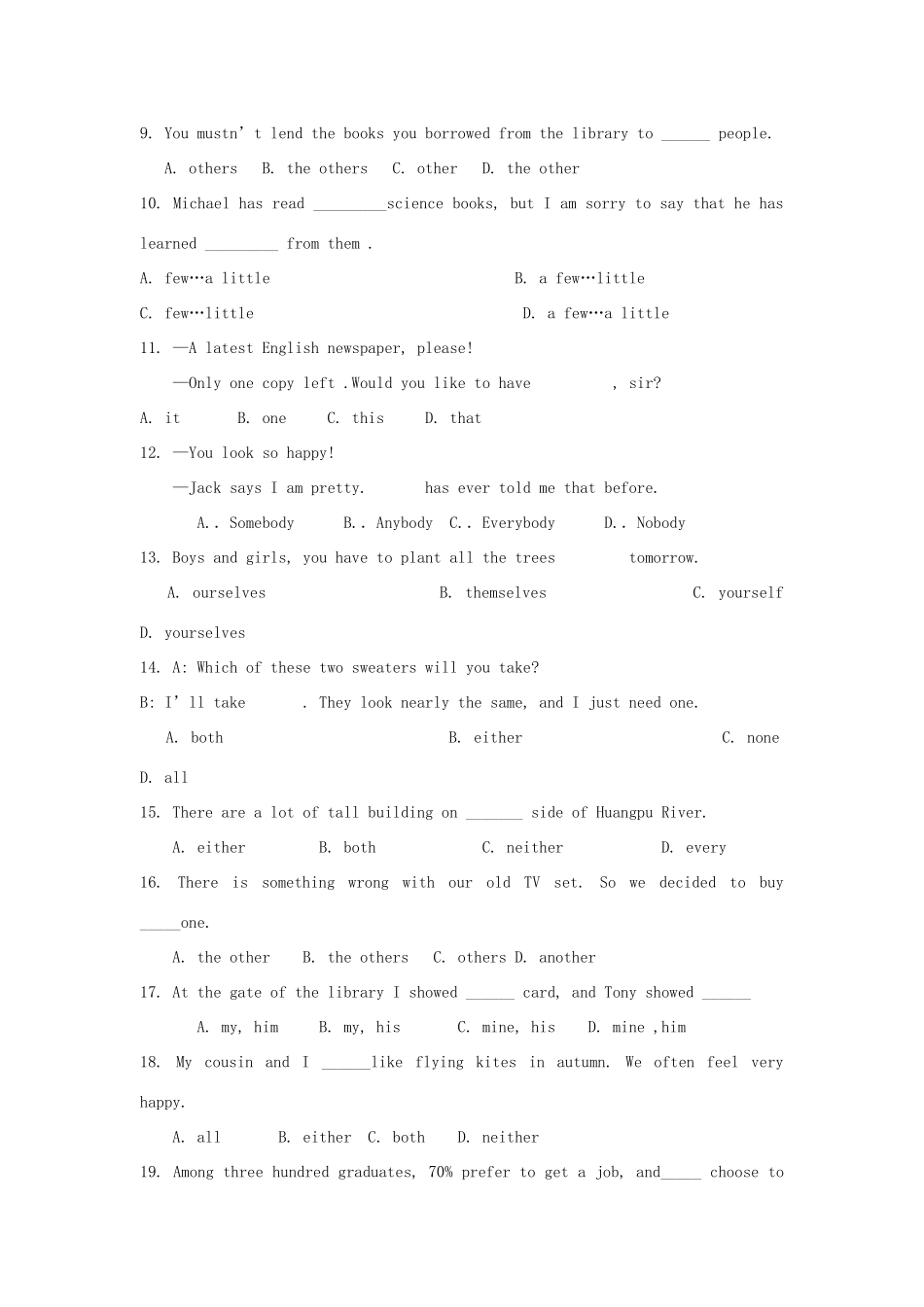 中考英语考前增分训练34试卷_第3页