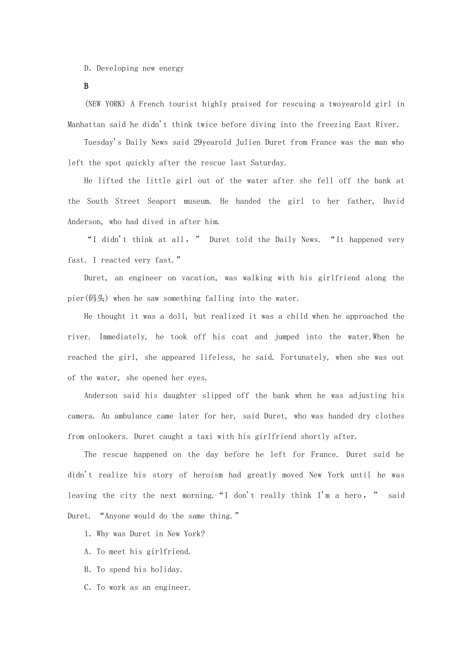 安徽省高考英语二轮小专题复习 落实应用之时闻型阅读理解试卷_第3页