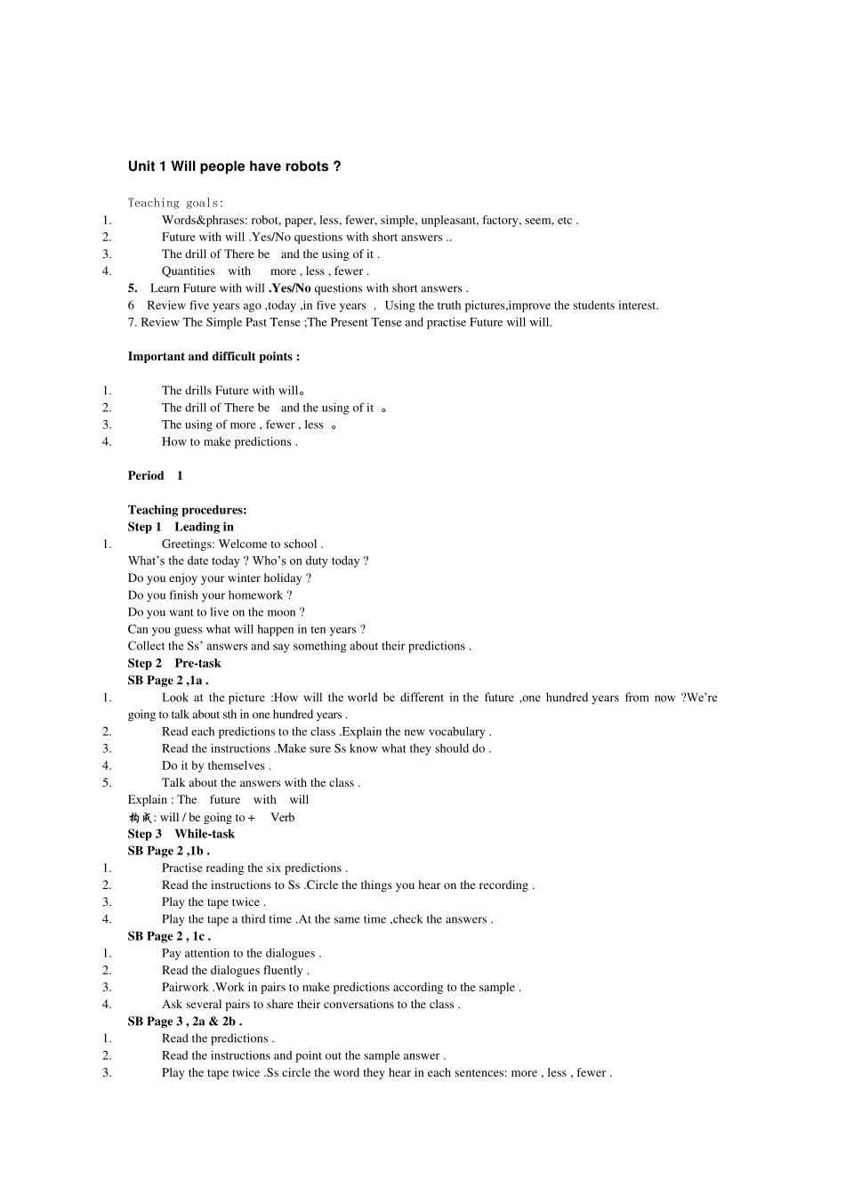 初中八年级初二下册(下学期)人教版英语全册教案_第1页