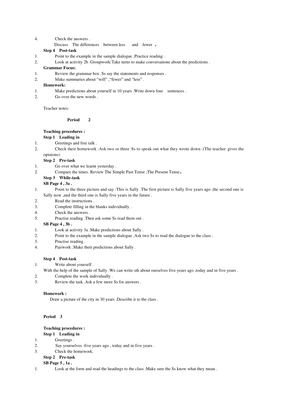 初中八年级初二下册(下学期)人教版英语全册教案_第2页